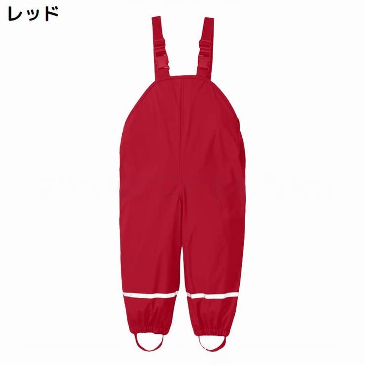 プレイウェア キッズ ベビー | PlusNao | 詳細画像4 