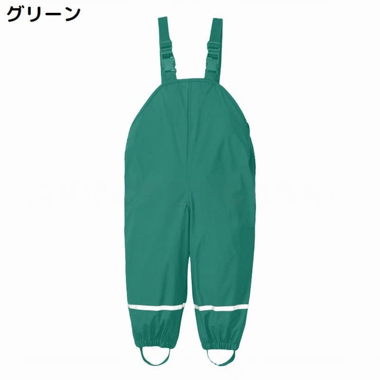 プレイウェア キッズ ベビー | PlusNao | 詳細画像6 