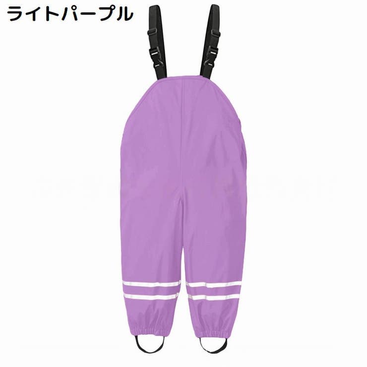 プレイウェア キッズ ベビー | PlusNao | 詳細画像8 