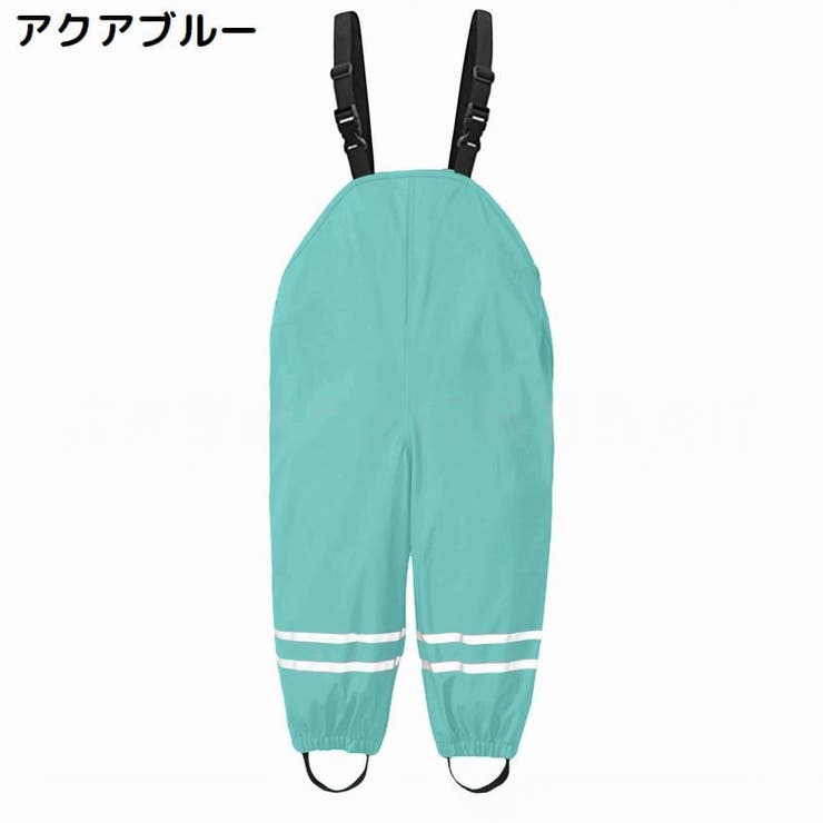 プレイウェア キッズ ベビー | PlusNao | 詳細画像9 