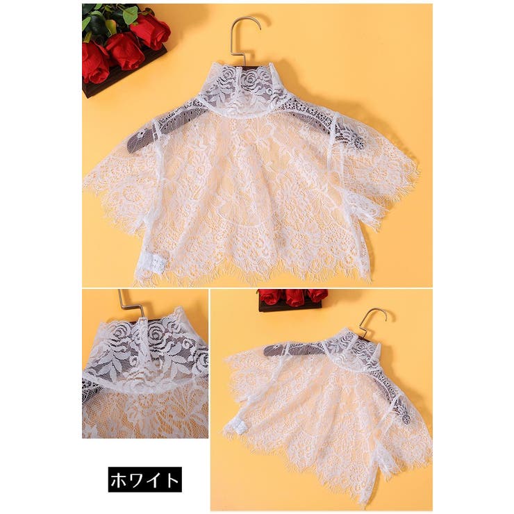 つけ襟 付け襟 付け衿 | PlusNao | 詳細画像8 