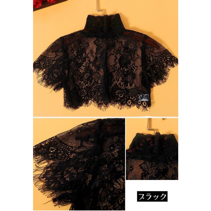 つけ襟 付け襟 付け衿 | PlusNao | 詳細画像9 