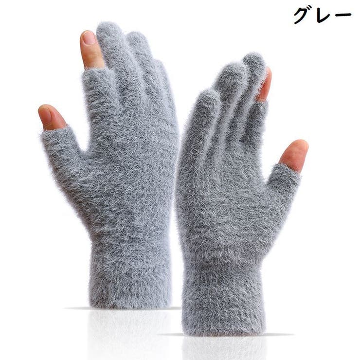 手袋 グローブ レディース | PlusNao | 詳細画像7 