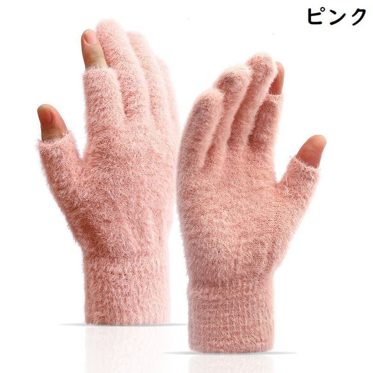 手袋 グローブ レディース | PlusNao | 詳細画像9 