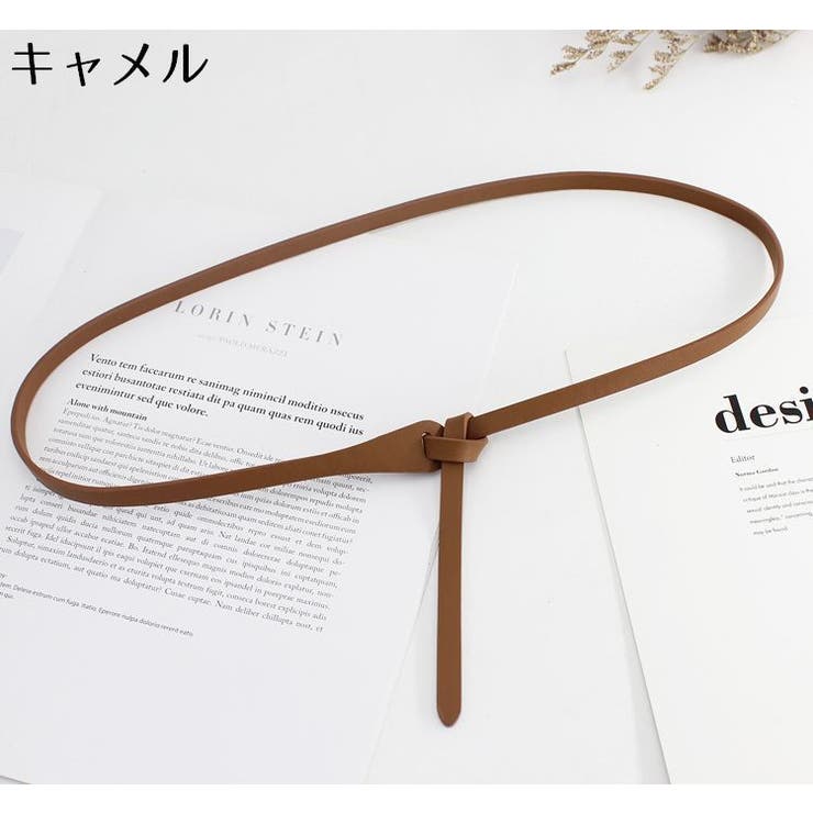 タイベルト レディース レザー調 | PlusNao | 詳細画像13 