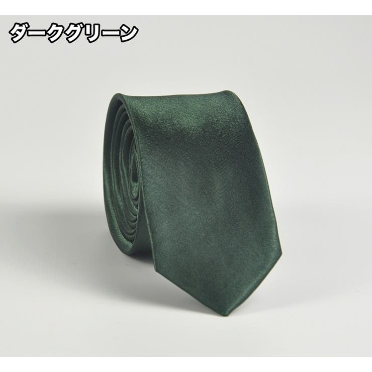 ナロータイ ネクタイ メンズ | PlusNao | 詳細画像7 