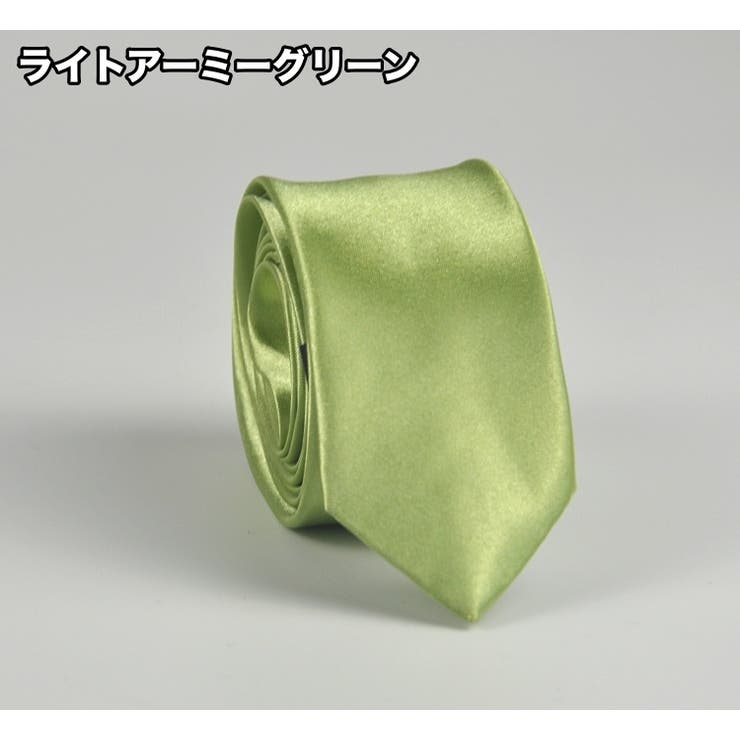 ナロータイ ネクタイ メンズ | PlusNao | 詳細画像8 