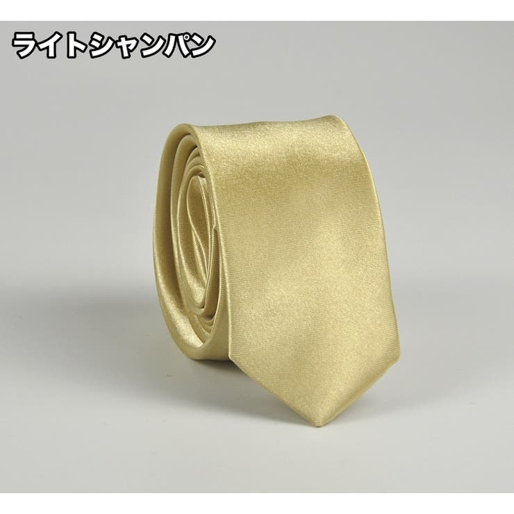 ナロータイ ネクタイ メンズ | PlusNao | 詳細画像9 