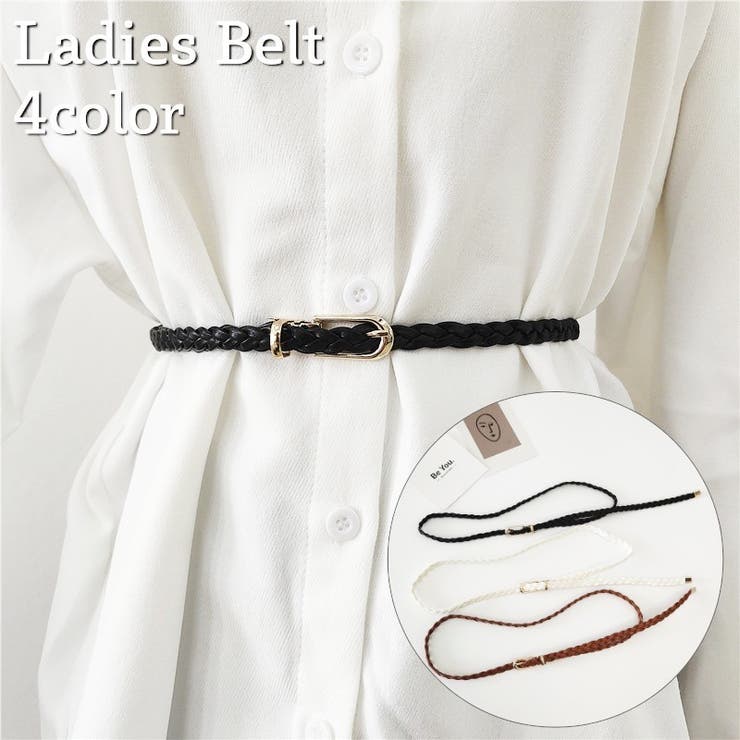 ベルト レディース 女性 | PlusNao | 詳細画像1 
