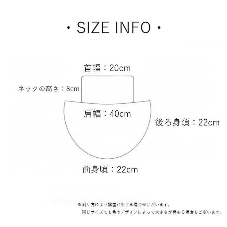 付け襟 つけ襟 レディース | PlusNao | 詳細画像10 