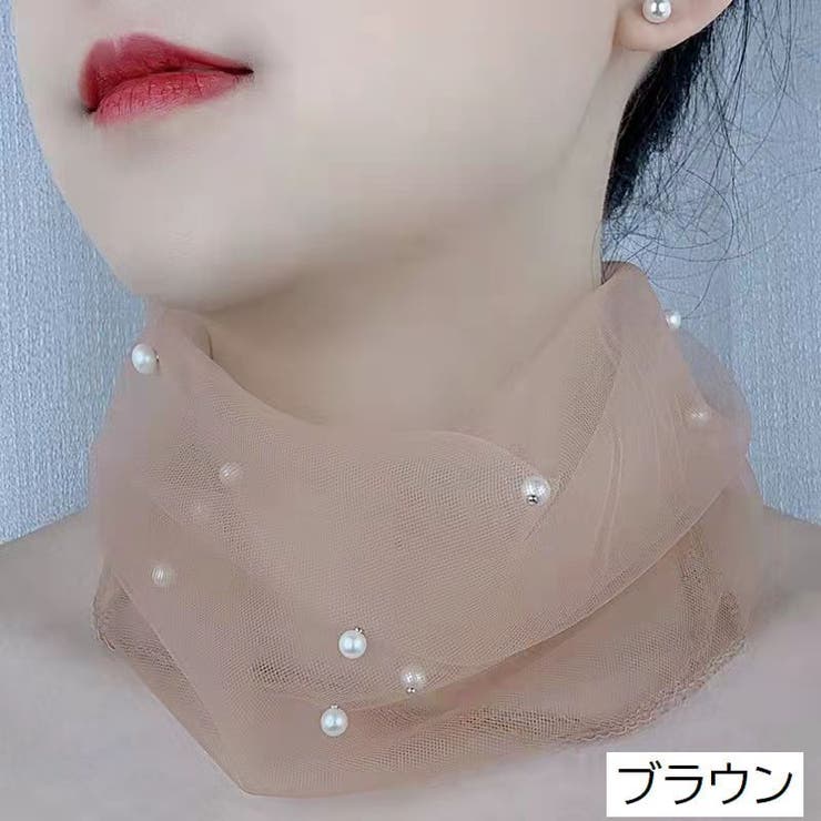 スカーフ ネックカバー レース | PlusNao | 詳細画像9 