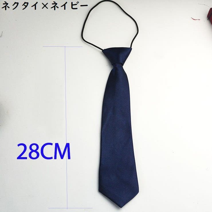 制服リボン 蝶ネクタイ スクールリボン | PlusNao | 詳細画像12 