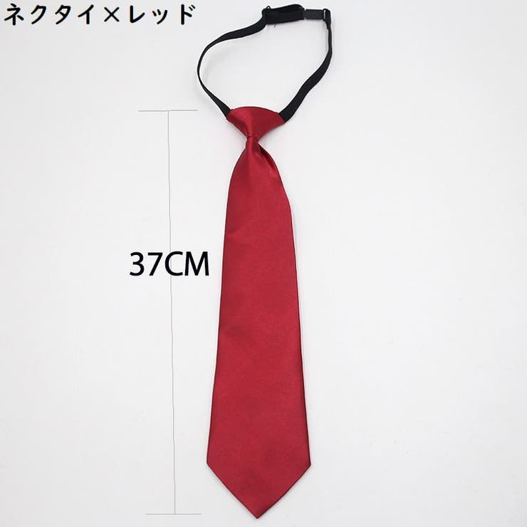 制服リボン 蝶ネクタイ スクールリボン | PlusNao | 詳細画像14 