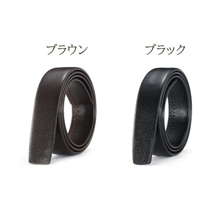 ベルト メンズ バックルなし | PlusNao | 詳細画像13 