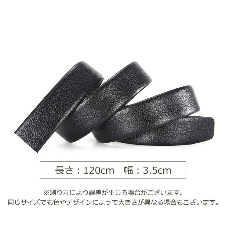 ベルト メンズ バックルなし | PlusNao | 詳細画像14 