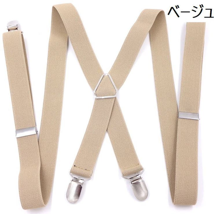 サスペンダー X型 レディース[品番：FQ000155768]｜PlusNao