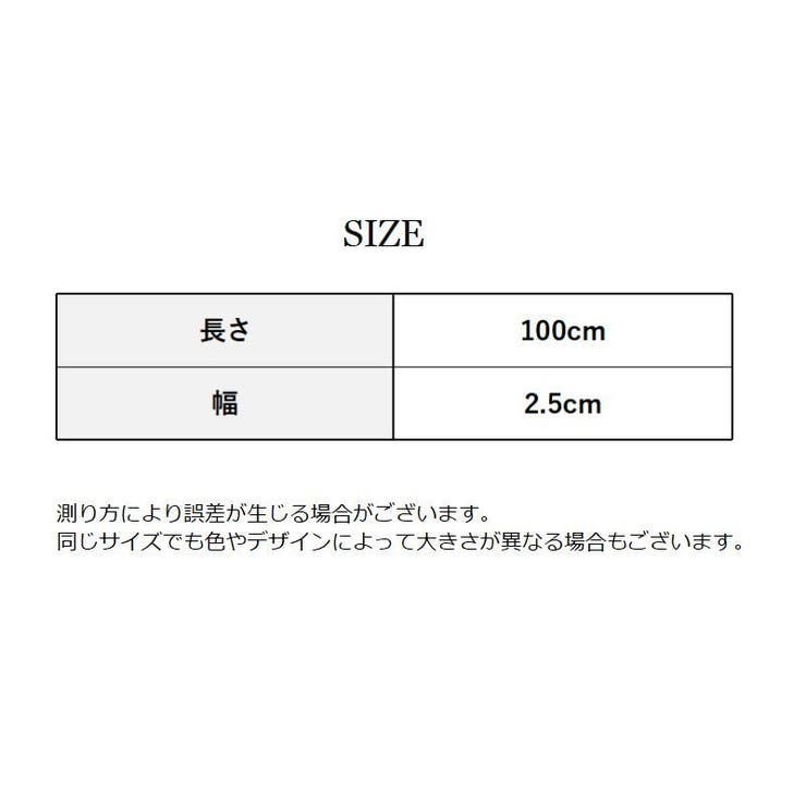 サスペンダー X型 レディース | PlusNao | 詳細画像13 