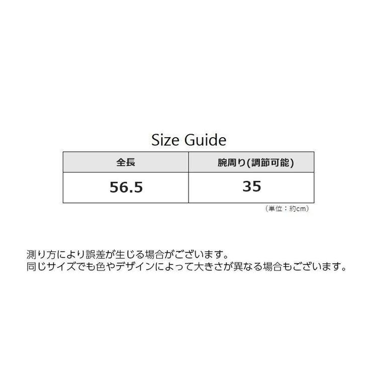 アームカバー 手袋 一体型 | PlusNao | 詳細画像13 
