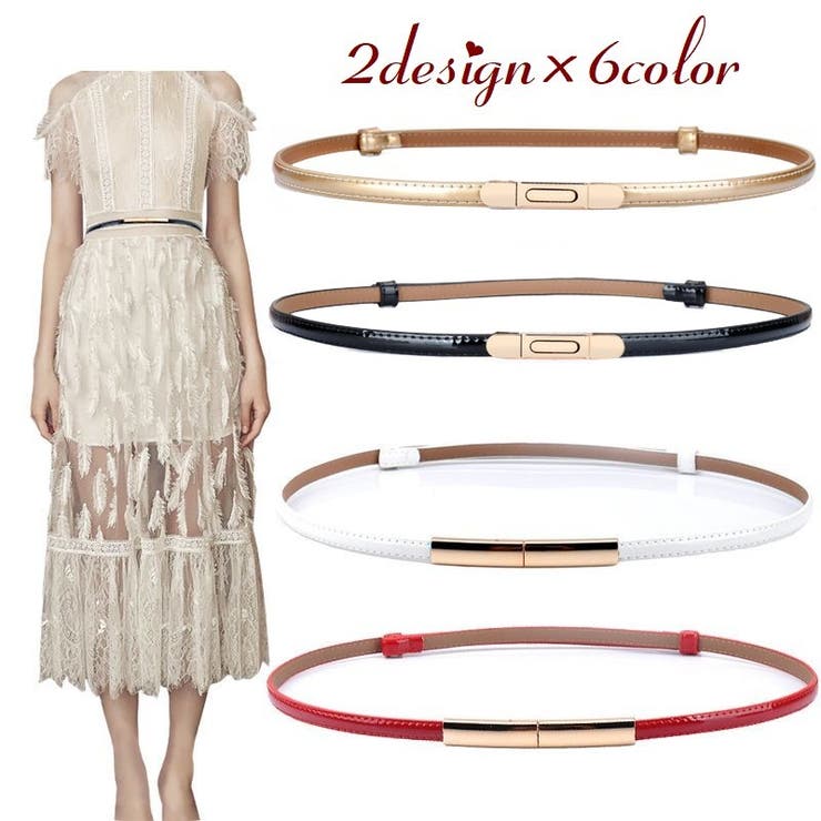 ドレスベルト ワンピースベルト ウエストベルト | PlusNao | 詳細画像1 