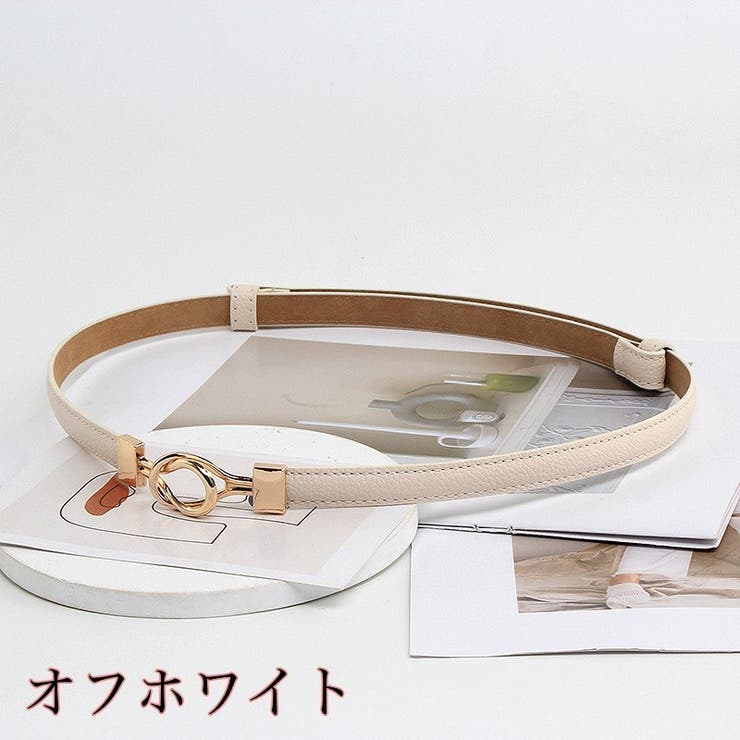 ベルト 細ベルト 細め | PlusNao | 詳細画像19 
