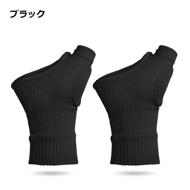 親指用サポーター 手首サポーター 両手用 | PlusNao | 詳細画像15 