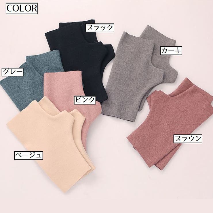 手袋 指なし アームカバー | PlusNao | 詳細画像13 