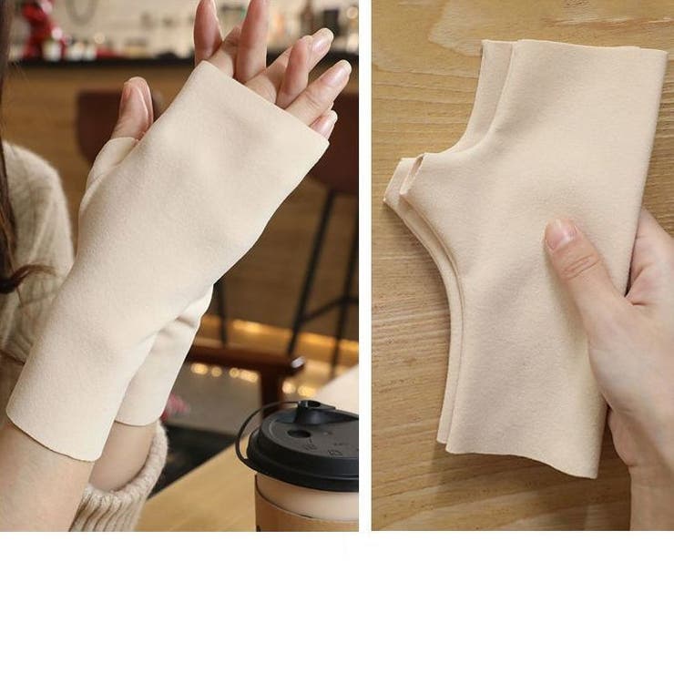 手袋 指なし アームカバー | PlusNao | 詳細画像8 