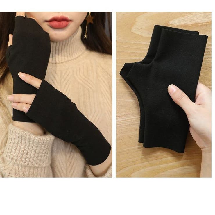 手袋 指なし アームカバー | PlusNao | 詳細画像9 