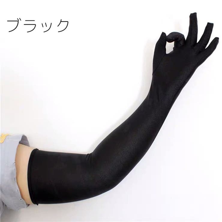 ウェディンググローブ ロンググローブ 長手袋 | PlusNao | 詳細画像4 