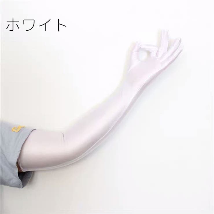 ウェディンググローブ ロンググローブ 長手袋 | PlusNao | 詳細画像5 