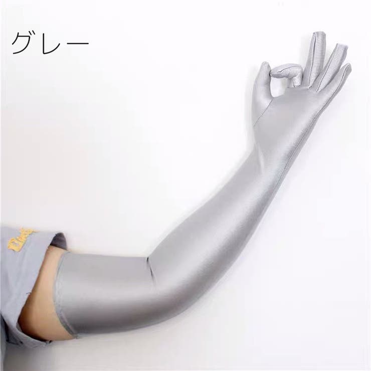 ウェディンググローブ ロンググローブ 長手袋 | PlusNao | 詳細画像6 