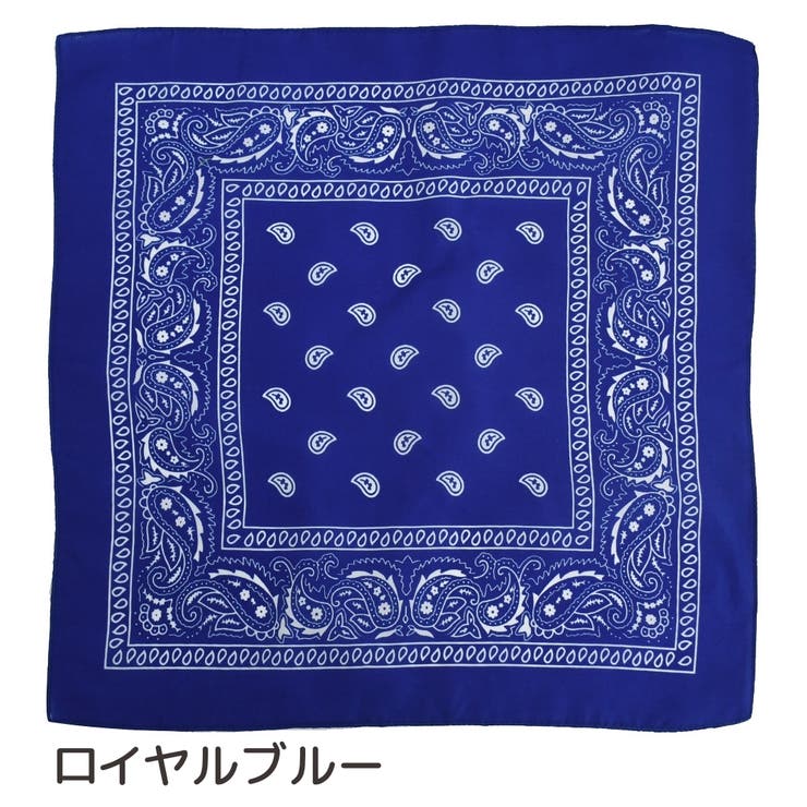 バンダナ 同色2枚セット 男女兼用 | PlusNao | 詳細画像10 