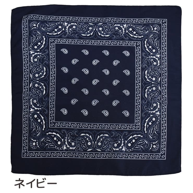 バンダナ 同色2枚セット 男女兼用 | PlusNao | 詳細画像11 