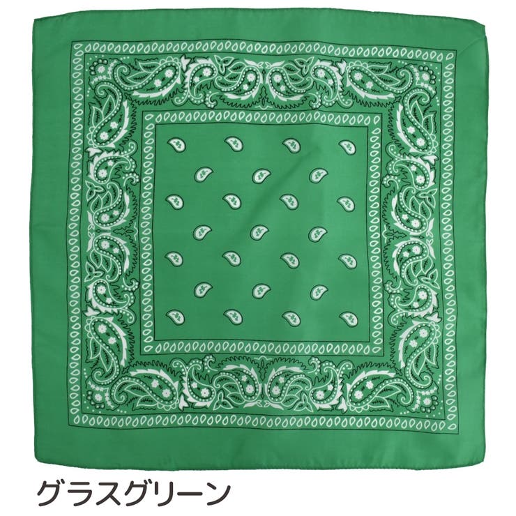 バンダナ 同色2枚セット 男女兼用 | PlusNao | 詳細画像14 