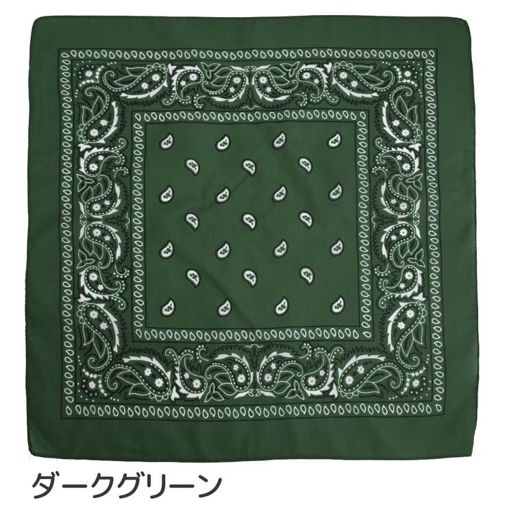 バンダナ 同色2枚セット 男女兼用 | PlusNao | 詳細画像16 