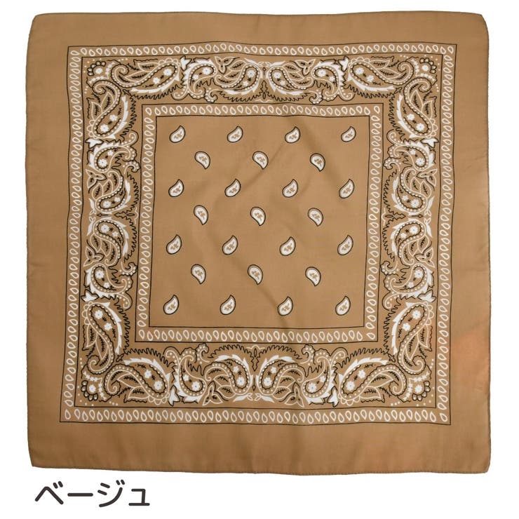 バンダナ 同色2枚セット 男女兼用 | PlusNao | 詳細画像17 