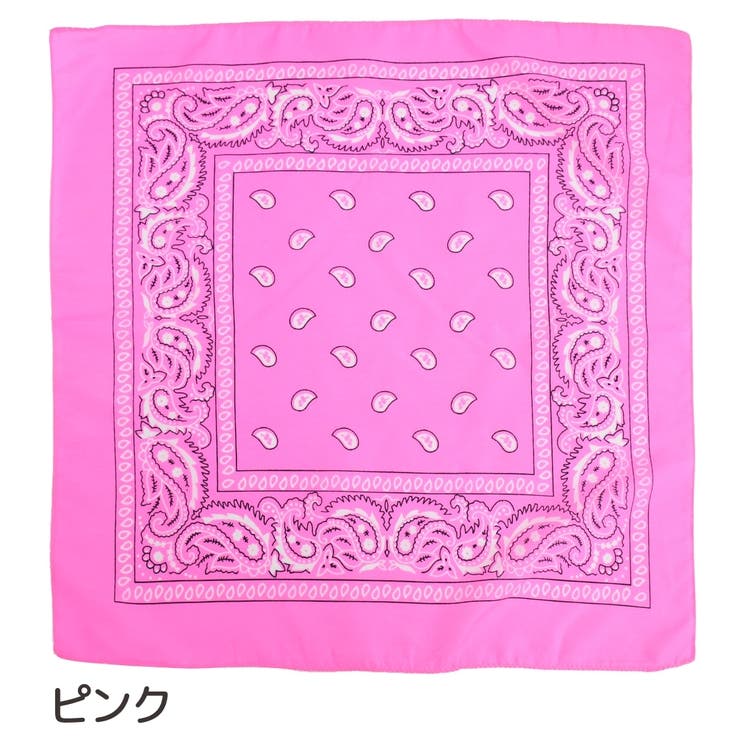 バンダナ 同色2枚セット 男女兼用 | PlusNao | 詳細画像18 