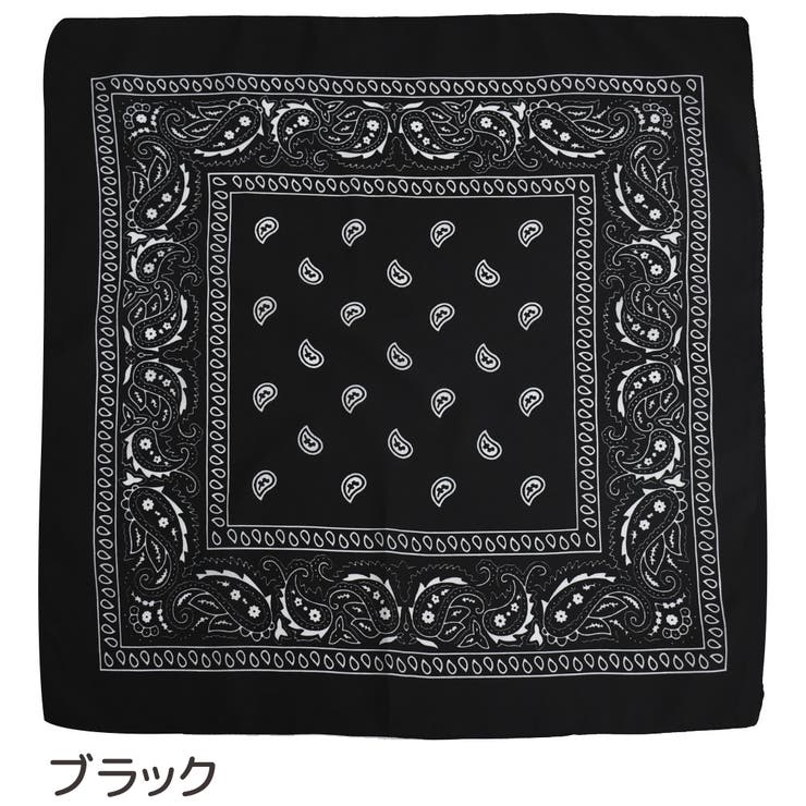 バンダナ 同色2枚セット 男女兼用 | PlusNao | 詳細画像7 