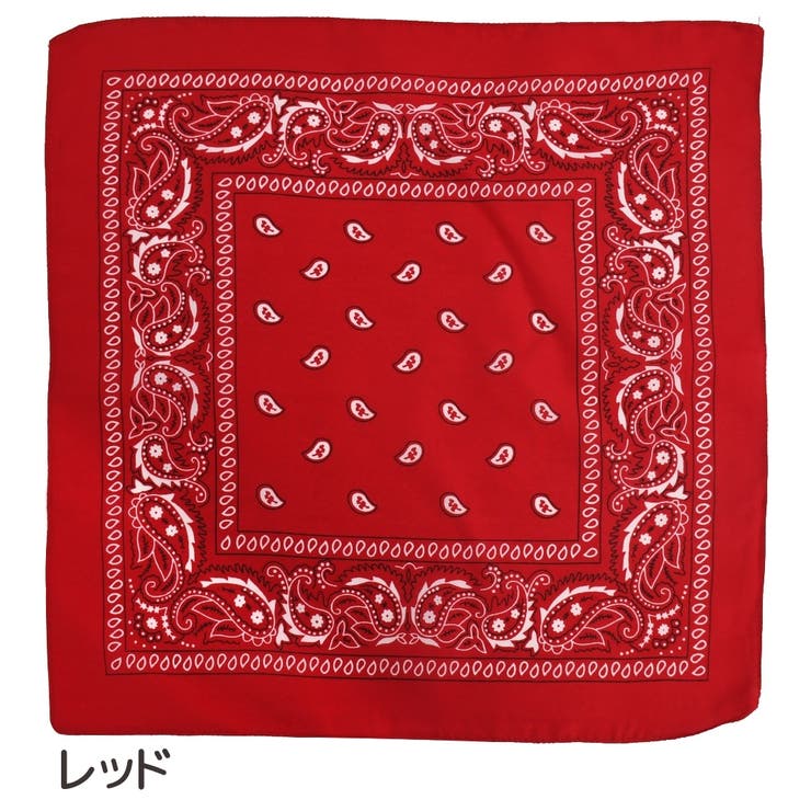 バンダナ 同色2枚セット 男女兼用 | PlusNao | 詳細画像8 