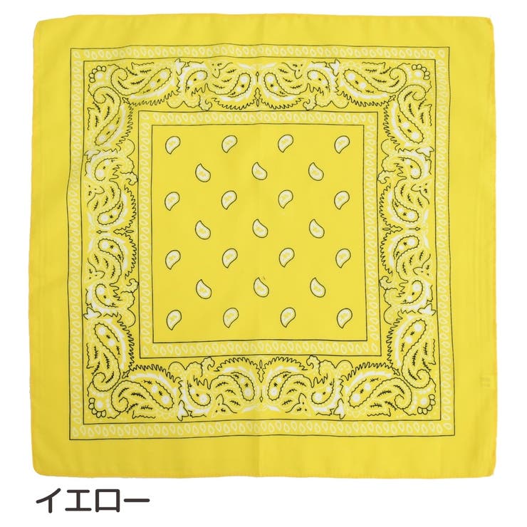 バンダナ 同色2枚セット 男女兼用 | PlusNao | 詳細画像9 