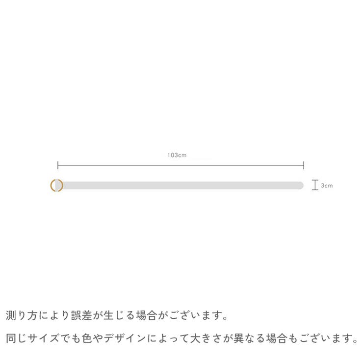 リングベルト レディース 女性用 | PlusNao | 詳細画像19 