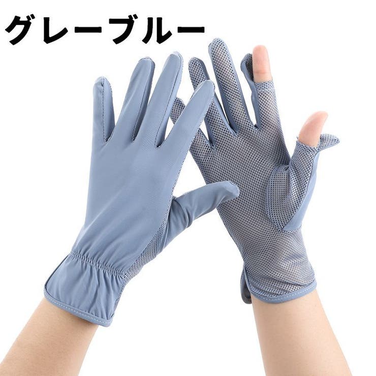 手袋 レディース グローブ | PlusNao | 詳細画像7 