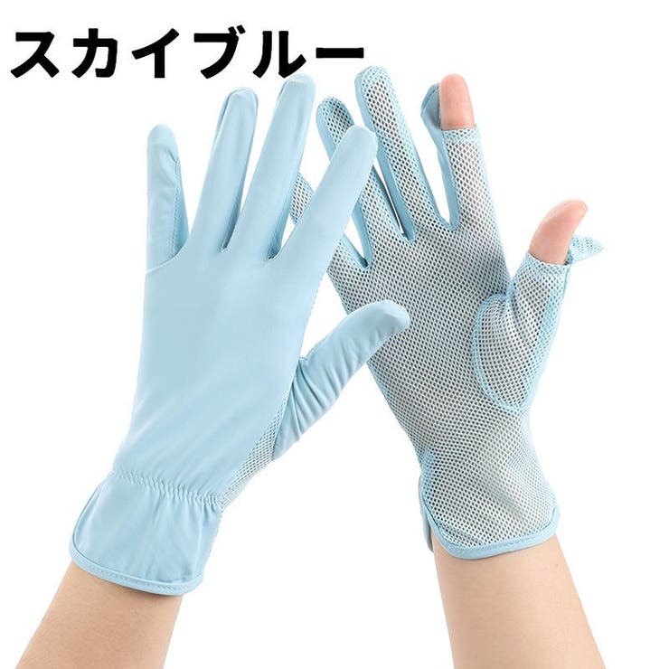 手袋 レディース グローブ | PlusNao | 詳細画像8 