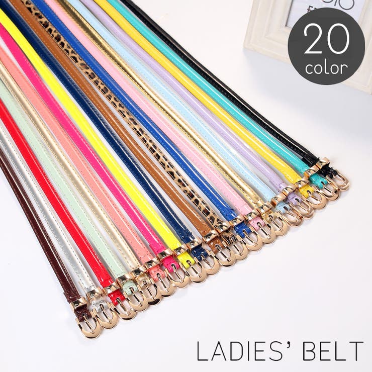 ベルト レディース 女性 | PlusNao | 詳細画像1