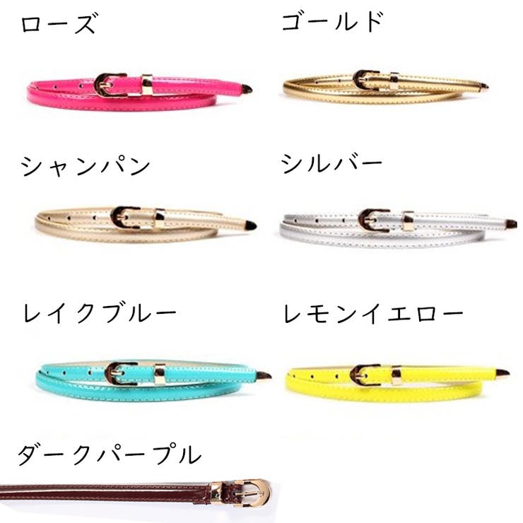 ベルト レディース 女性 | PlusNao | 詳細画像19