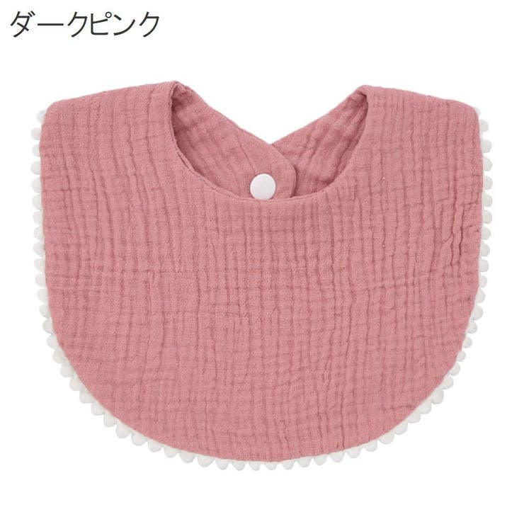 スタイ ビブ よだれかけ | PlusNao | 詳細画像17 