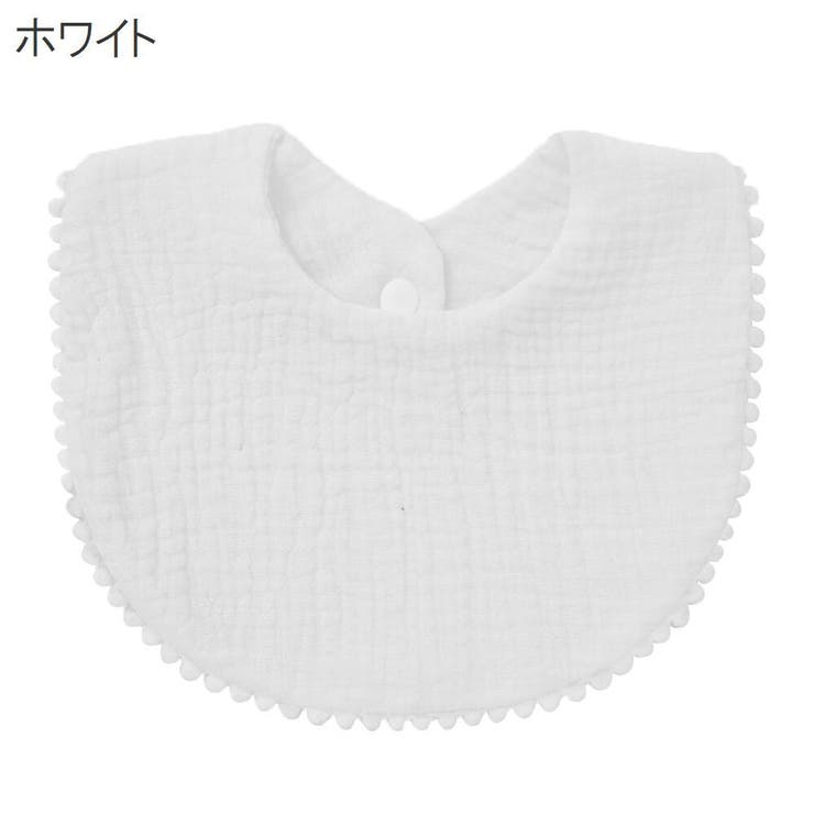 スタイ ビブ よだれかけ | PlusNao | 詳細画像4 