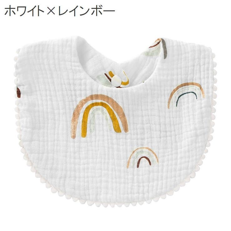 スタイ ビブ よだれかけ | PlusNao | 詳細画像5 