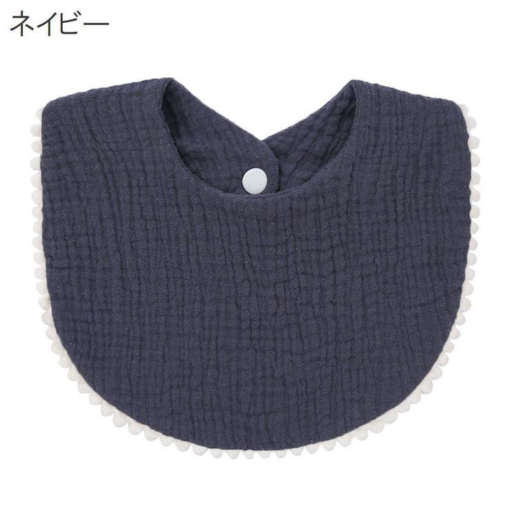 スタイ ビブ よだれかけ | PlusNao | 詳細画像6 