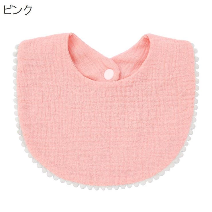 スタイ ビブ よだれかけ | PlusNao | 詳細画像7 